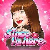 Since I'm here
