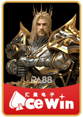 Acewin