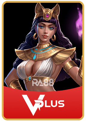 Vplus